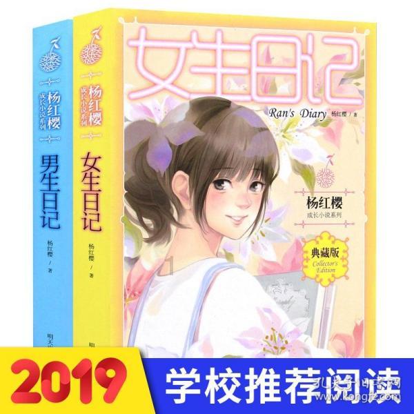 高级物业职业经理人怎么报考？就业前景怎么样 含金量高吗？