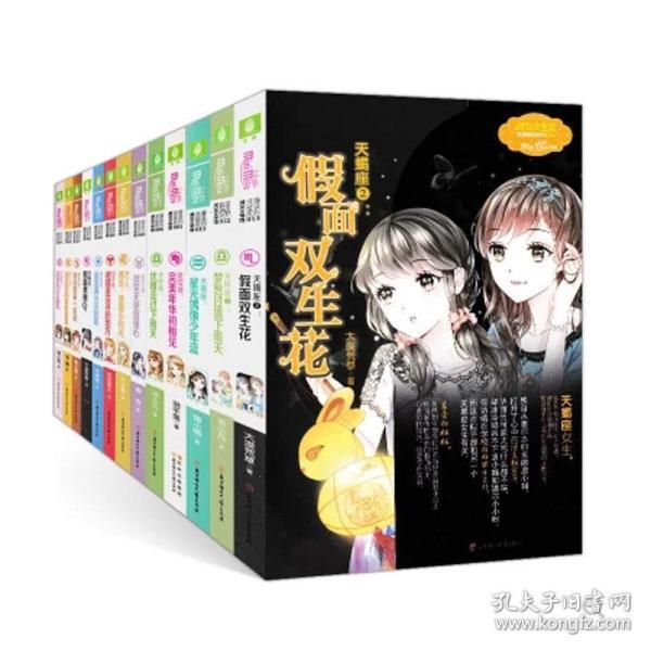 寒冬慰问暖人心 莱西市水集街道北京路社区开展冬日走访慰问活动