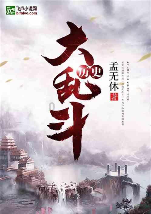 迷路的可爱女宝宝