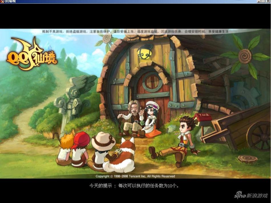 智能APP,触手可得仔猪拉稀反复发作是什么原因